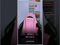 دعاء 16رمضان اللهم لا تدع لنا ذنب ا إلا غفرته دعاء 16رمضان اللهم لا تدع لنا ذنب ا إلا غفرته