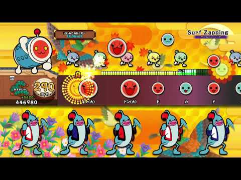 【太鼓の達人 PS4】Surf Zapping (むずかしい) オート【セッションでドドンがドン！】