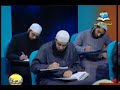 كتاب البيوع - (1) - مقدمة حول البيوع - (1) - د . محمد يسري