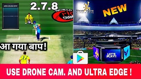 🔥WCC2 V.2.7.8 FULL REVIEW || USE DRONE CAMERA AND ULTRA EDGE || IN HINDI