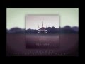 Introducing × Neptuna EP × LuukLewis