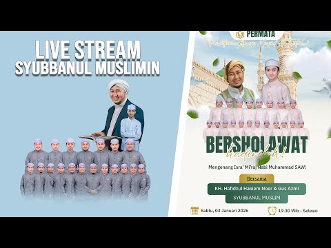 Qodidah Hafidzul Ahkam Full Album Terbaru 2021 || Sholawat Syubbanul Muslimin