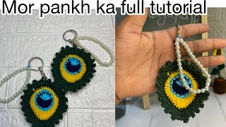 Crochet mor pankh full tutorial 🦚easy to bigginner #crochet #handmade #kayakalp #viral #trending