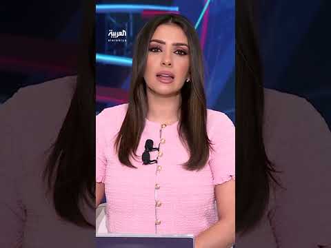 ترامب يعارض قرار تعليق الرسوم الجمركية ويطالب بمراجعته