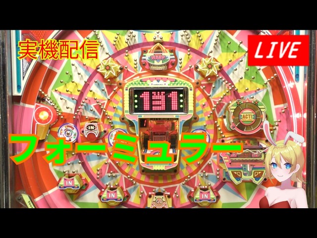 実機配信】CR熱血冒険王Z・予告やリーチ多彩で楽しいよ！（西陣の