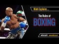 Boxing Rules and Concepts Quiz