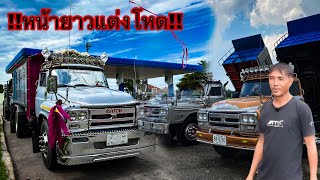 Review of the Isuzu tx, a brutally modified car for the track, from the M-Tin-Bomb-Nui Diesel fac... Isuzu Tx Direct Injection