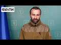 Чергові фейки РФ: Сергій Лещенко про пропаганду та дезінформацію за 28 березня