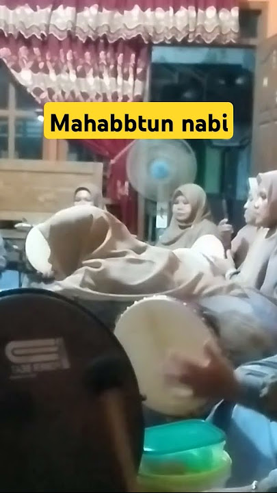 Latihan rebana grup hadrah muslimat ( mahabbatun nabi) 🥰🙏