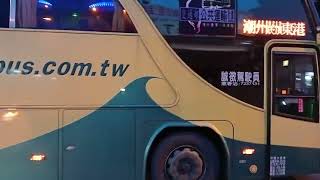屏東客運 8213路(經過溪仔)613-V2 往潮州轉運站