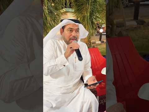 فرقة على خطى المرتجى لإحياء الافراح والمناسبات 0540790481 رواديد الشيعة  الاحساء