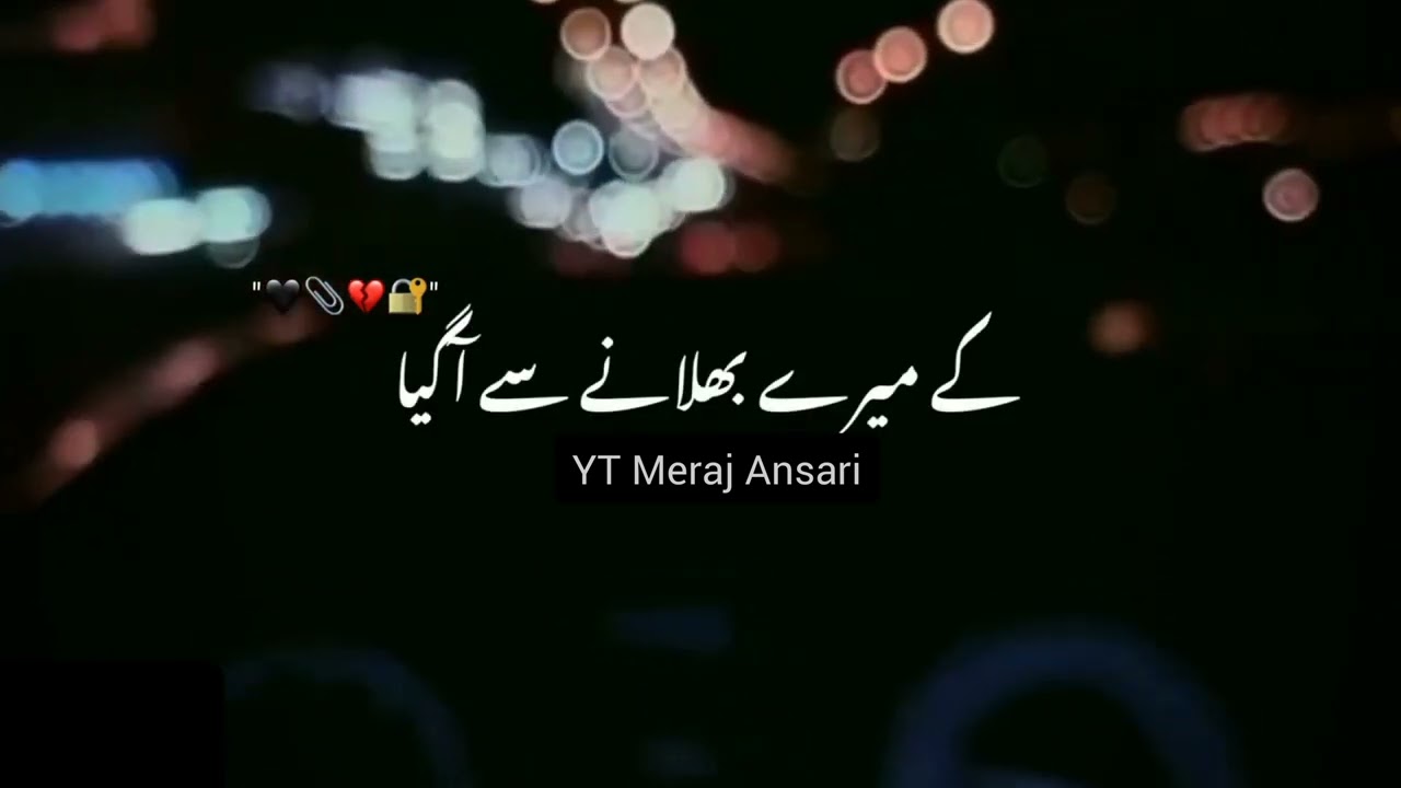#aftabiqbalpoetry #urdupoetry  Aftab Iqbal Urdu Poetry||Whatsapp Status||Allama Iqbal Poetry