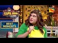 Sapna Doesn't Like Ayushmann Khurrana | The Kapil Sharma Show Season 2 | Best Moments