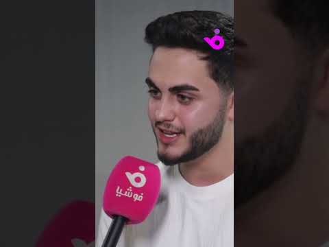 محمود ماهر نشرت فيديو عن ريال مدريد وبرشلونة وقمت بحذفه احترام ا لجماهير ريال مدريد