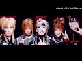 餞~ハナむケ。~ (HANAMUKE。) - 3人の少年