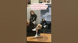 How to create a personalized figure image for free in three steps? #ai #aipictures