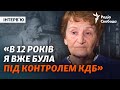 Донька Романа Шухевича: «ліпили росіянку» і розлучили з мамою | Інтервʼю