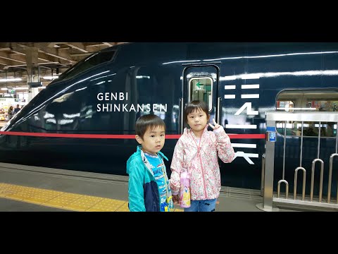 【 これで最後】現美新幹線　大宮駅での見学方法【E3系700番台】