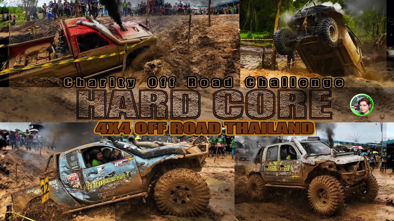 ฮาร์ดคอร์ Hard Core |การแข่งขันออฟโรดการกุศล จ.ตราด ครั้งที่ 1/2567 |4x4 off road Thailand
