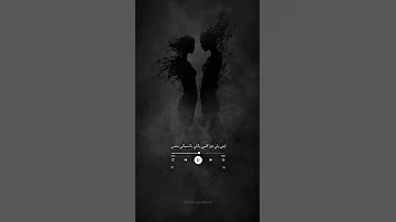 خليكي جنبي ما انتي كل حاجة عندي تصميمي حالات واتس ستوريات انستا اكسبلور اشتراك لايك 