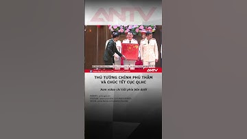Thủ tướng Phạm Minh Chính thăm và chúc Tết tại Cục An ninh điều tra #antv #shorts #tintuc
