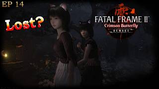Worst Game Of Hide And Go Seek Ever!!- Fatal Frame 2 Crimson Butterfly Remake - Ep 14