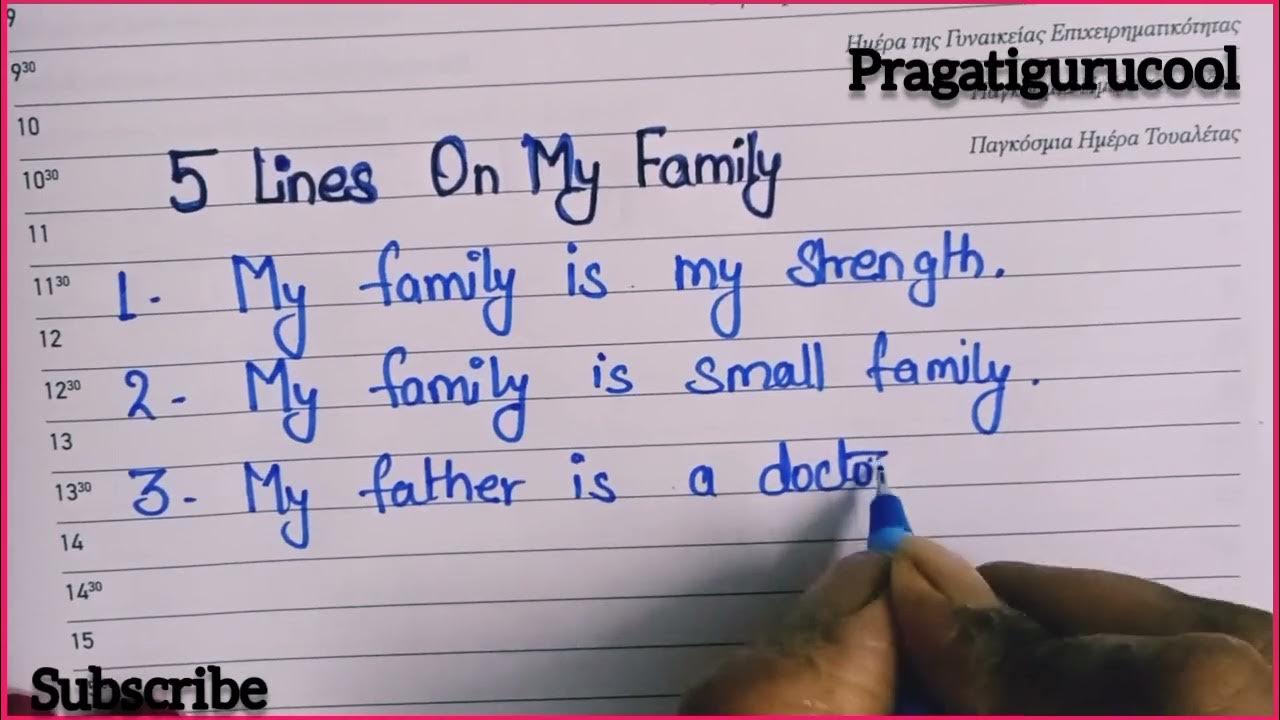 My Family Essay Essay On My Family Essay On My Family 5 Lines On My my-family-essay-essay-on-my-family-essay-on-my-family-5-lines-on-my