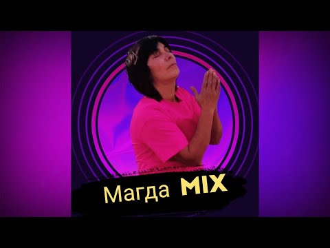 MAGDA - MIKS /МАГДА - МИКС ,2020 BoreMusic