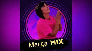MAGDA - MIKS /МАГДА - МИКС ,2020 BoreMusic