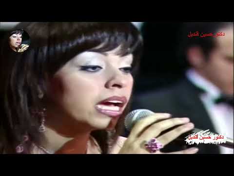 أغنية ياللي كان يشجيك أنيني لآم كلثوم تشدو بها الآن مروى ناجى كلمات أحمد رامى ولحن رياض السنباطى