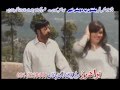 Pashto film pukhtoon pa dubai ki song sign pi oka da yary  shahid khan and neelum gul