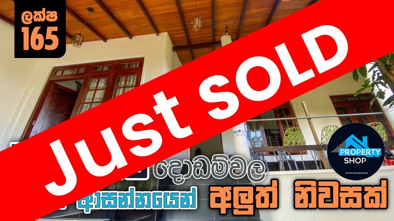 මහනුවර දොඩම්වල පාලම ආසන්නයෙන් අලුත් නිවසක් [SOLD] | House For Sale in Kandy | The Property Shop