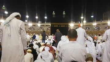 الشيخ ماهر المعيقلي صلاة العشاء 28 محرم تسجيل من داخل الحرم تلاوة خاشعة من سورة نوح