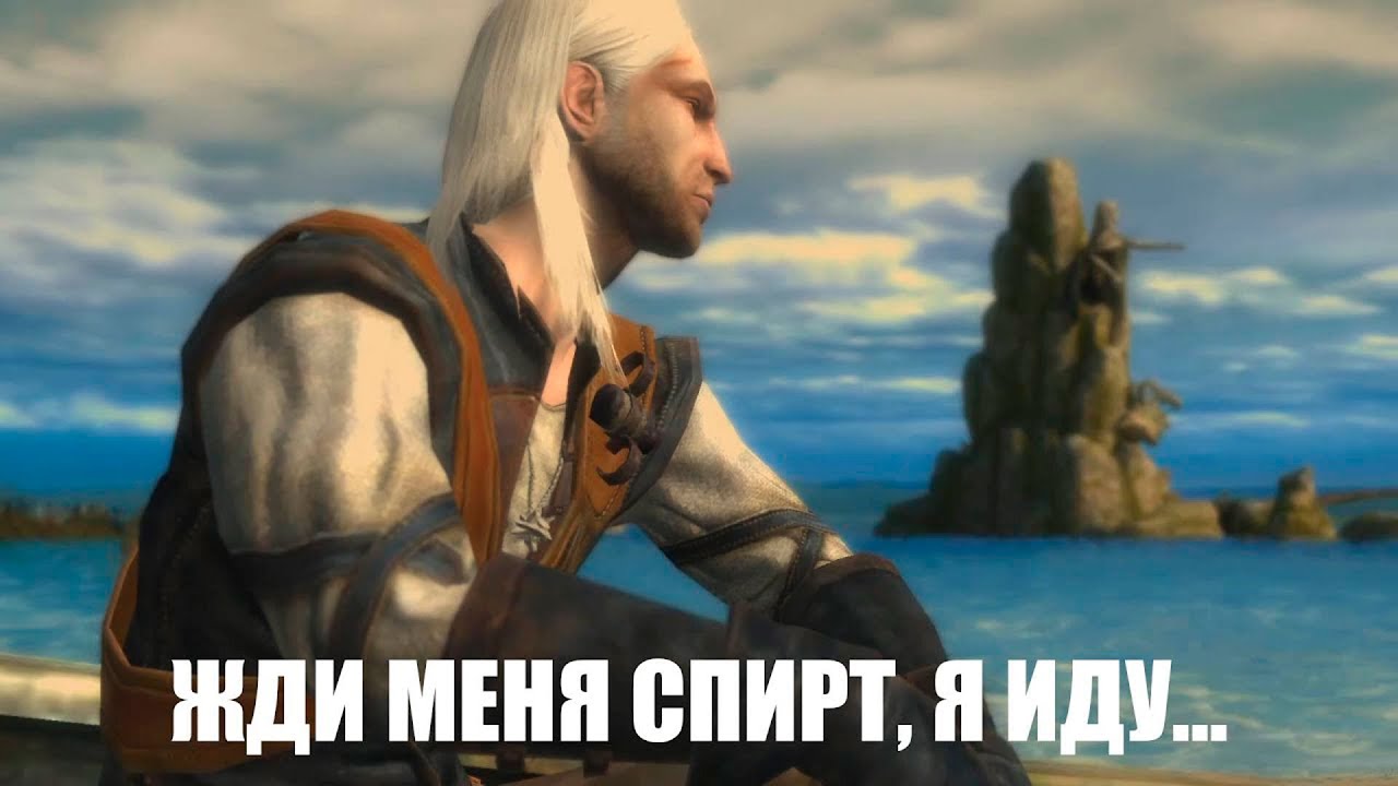 А я найду такого