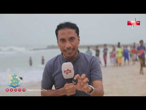 على شاطئ البلدة - الحلقة السادسة
