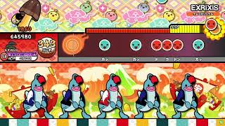 太鼓の達人 250px-太鼓の達人10.jpg