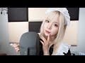 【KURU】美容師だけどお耳のお掃除も上手にできちゃいます♡【ASMR / 4K】