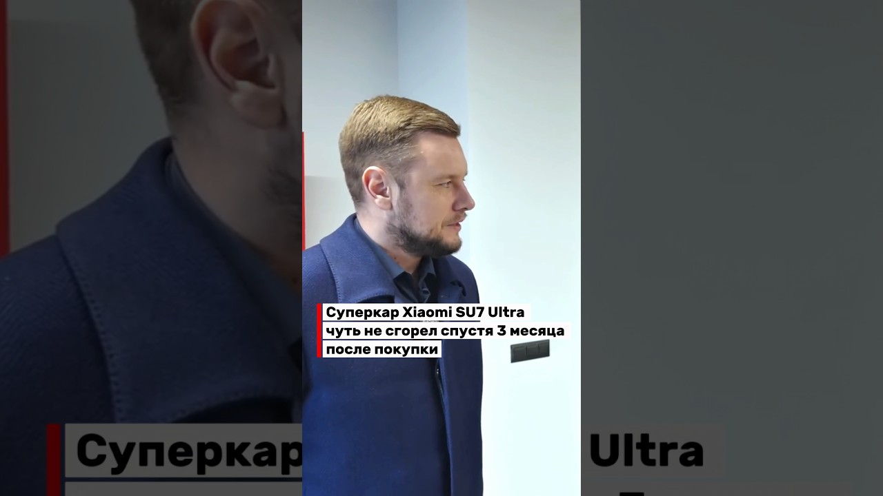 Смотрите полную историю на канале - 