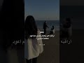 أراقبه كي يطمئن قلبي ثم اعود مطمئنا مكسورا اكسبلور اقتباسات  لايك حالات واتس