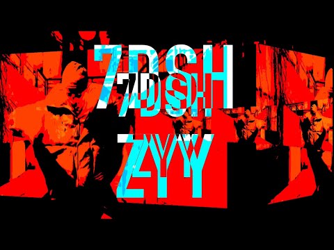    برهان محدش زيي 
