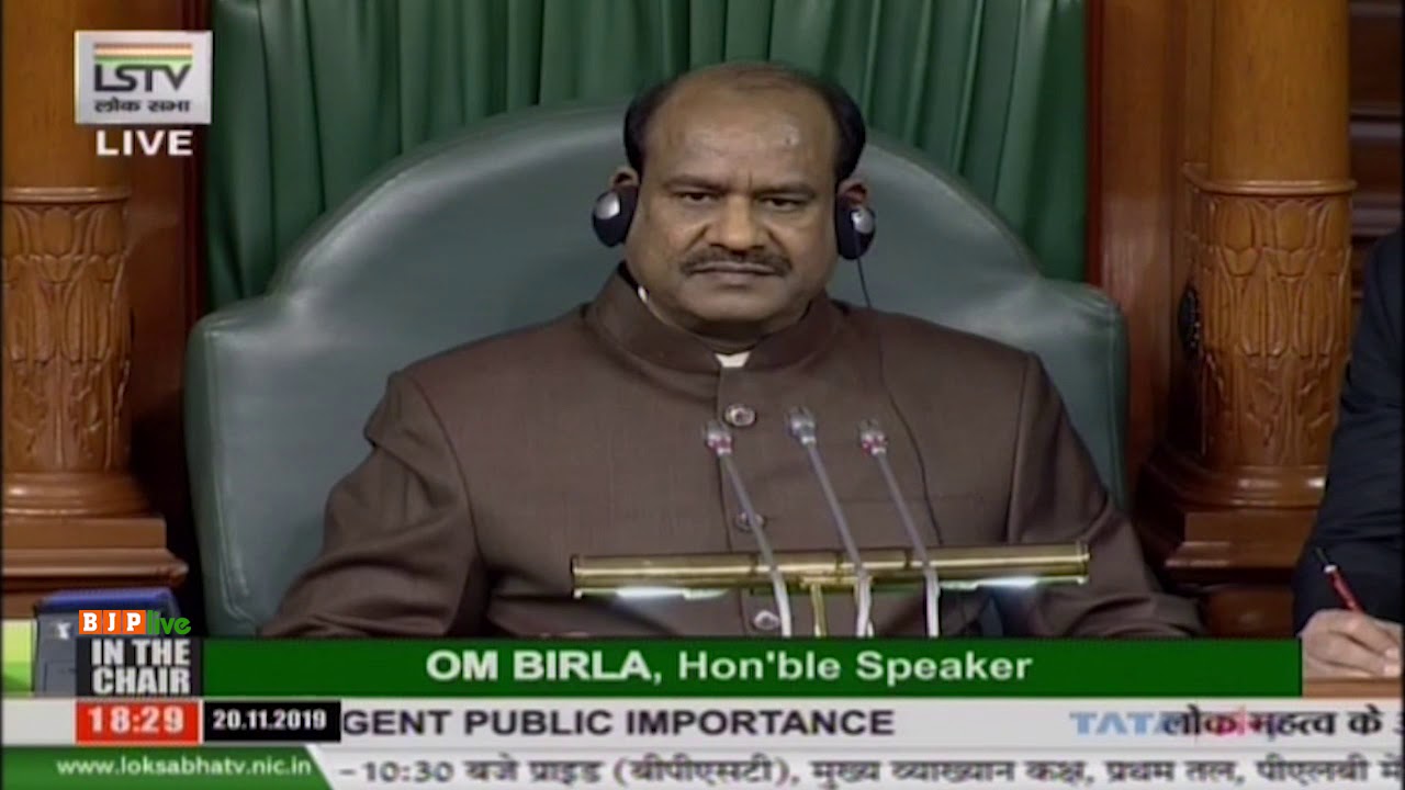 Kunwar Pushpendra Singh Chandel raising  Matters of Urgent Public Importance in Lok Sabha