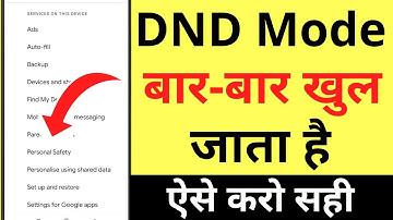 DND Mode Automatically Turns On Problem (While Driving) | DND Mode Apne Aap On Ho Jata Hai