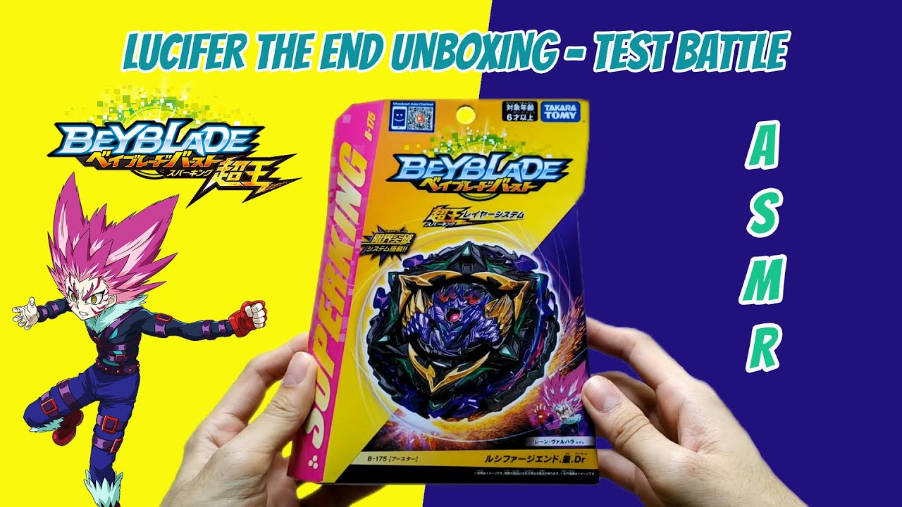 [ASMR] LUCIFER THE END KOU DRIFT - LIMIT BREAK Beyblade Burst Superking Unboxing & Test Battle