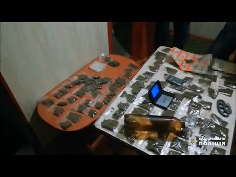 Поліцейські вилучили близько 1,5 кілограма наркотичного засобу на суму близько 200 тисяч гривень