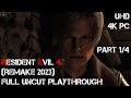 Resident evil 4 remake full uncut playthrough part 14 u4k pc