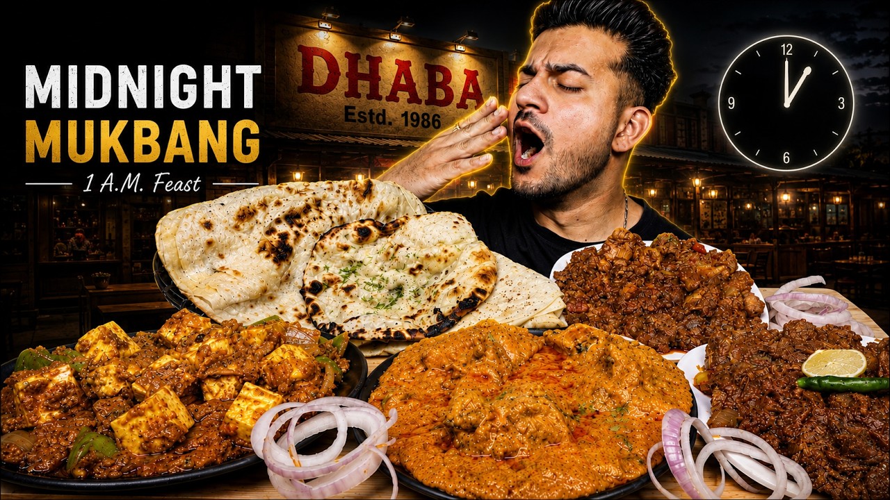 1 AM CRAVING 🤤 TAKA TAK MUTTON, CHICKEN TIKKA LABABDAR, MUTTON KALEJI, PATIALA KADAI PANEER, RUMALI