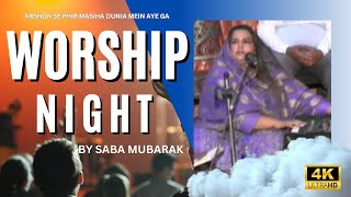 Arshon Se Phir Masiha Dunia Mein Aye Ga Saba Mubarak