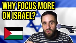 Why Israel is Different