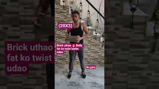 Belly fat, side fat aur core strength ek sath target karo 💪#bellyfat #fatloss #coreworkout #viral