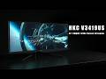 HKC V3419US 34" UWQHD 120Hz Curved Gaming Monitor | Immersive 1500R View!
